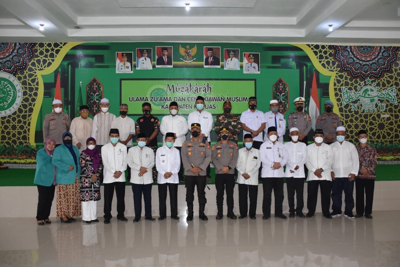 MUI, NU, ICMI dan Baznas Jalin Silaturahmi Dengan Polres Kapuas